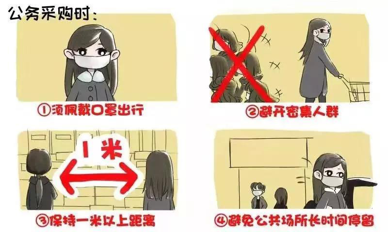 1609572981942740.jpg 5.jpg