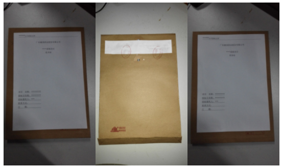 1609582839400152.png 0.png