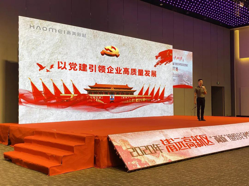 1609597612647111.jpg 2.jpg