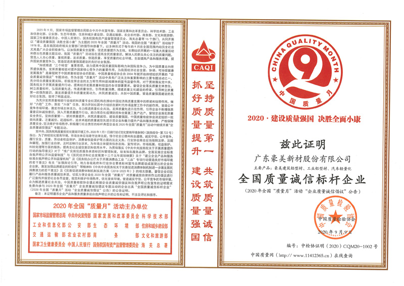 1609597945312582.jpg 2.jpg