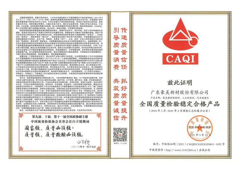 1624896552120019.jpg 2.jpg