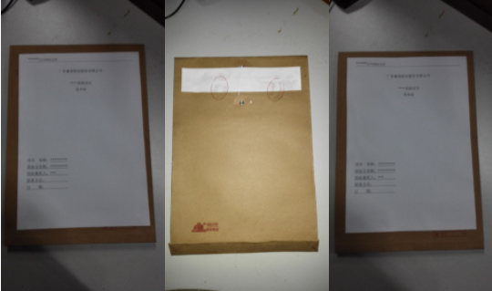 1624951528571935.png 1.png