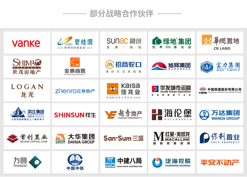 1637198141280053.jpg 800-03.jpg