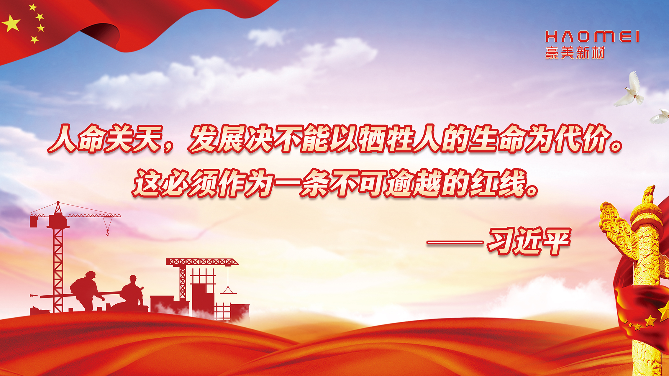 1658196394574954.jpg LED屏16比9.jpg