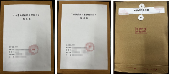 1682383391168706.png 1682383383385.png