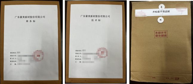 1685677443981971.png 1685677434657.png