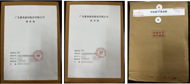 1695083838576230.png 1695083831007.png