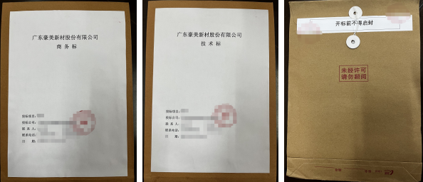 1698390334661719.png 1698390328481.png