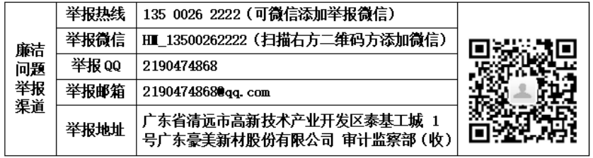 1736471255889212.png image.png