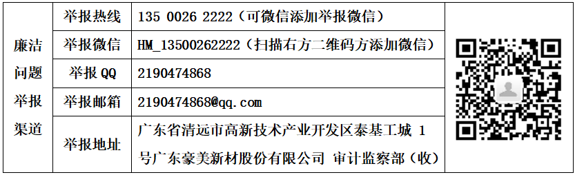 1737166639743253.png image.png