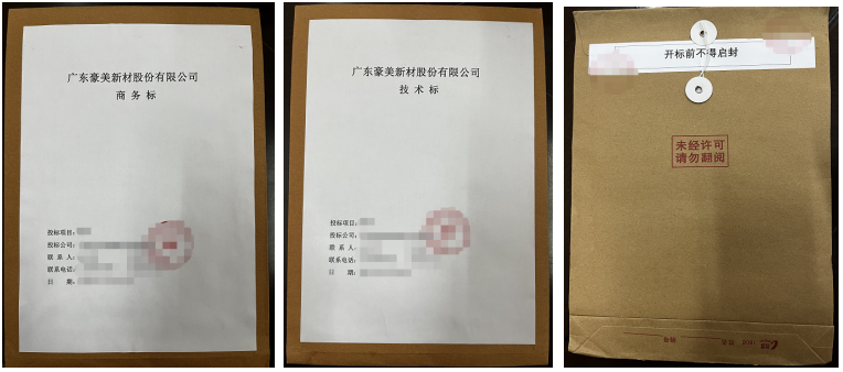 1737523638491230.png image.png