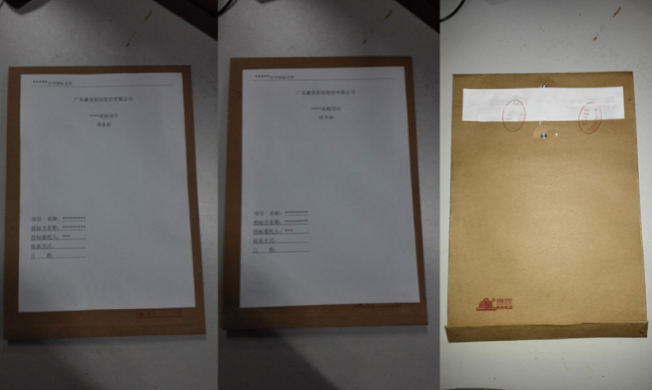 1738898378605448.png 1738898373296.png