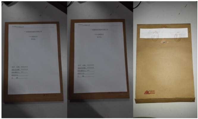 1745477164760109.png image.png