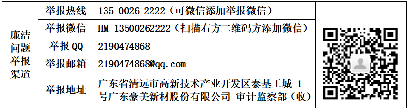 1748247621160384.png a2ece8d3c9cab20509e465cace08312.png