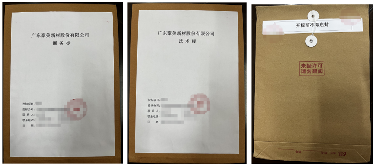 1751522302476140.png image.png