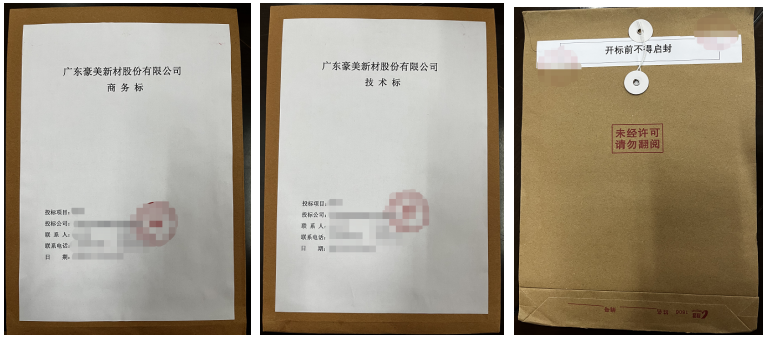 1751955728629236.png image.png