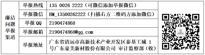 1751955770501231.png image.png