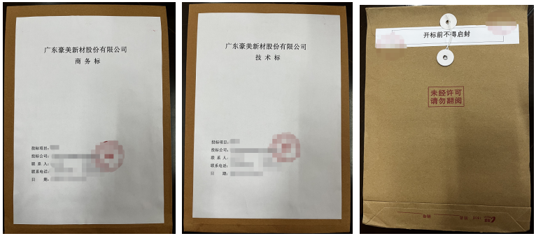 1753778774671317.png image.png