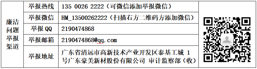 1753778807430572.png image.png