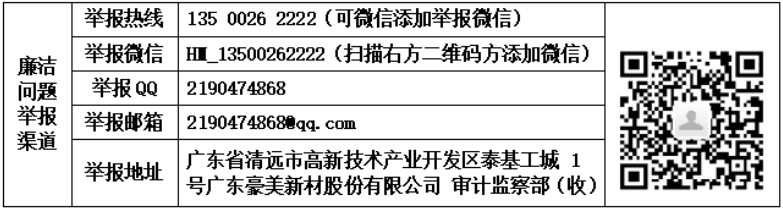 1754444310291148.png image.png