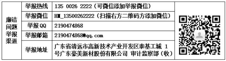 1755051781562553.png image.png