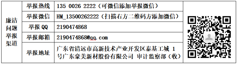 1758011911972550.jpg 1758011906352.jpg