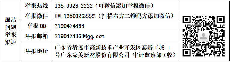 1758187535825471.png image.png